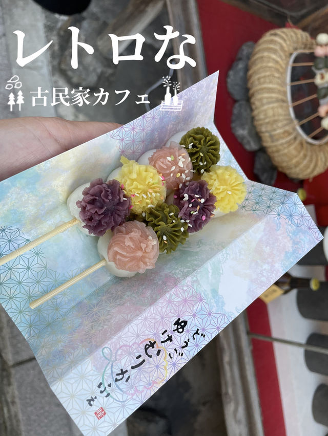 見た目も味も抜群の甘味屋さん