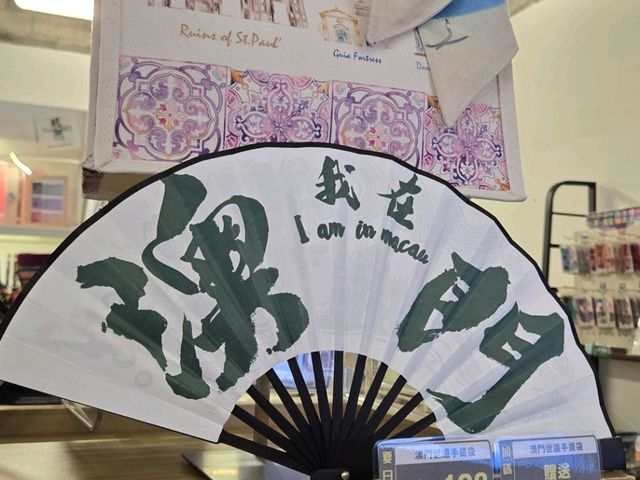 媽閣站內旅遊體驗感受分享😆