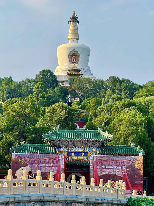 Beihai Park — A Timeless Oasis in the Heart of Beijing 🏯