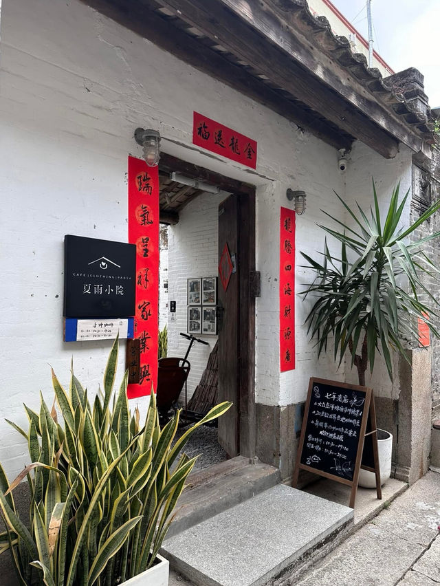 室內外文化構圖氛圍感十足  