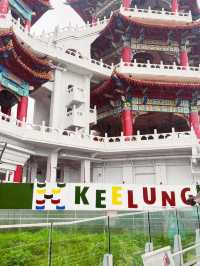 🌈 Keelung's Magical Transformation: Where Fishing Port Becomes a Living Rainbow! 🎨
