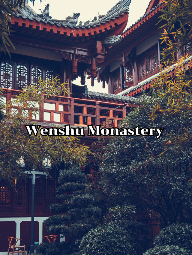 Wenshu Monastery 