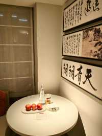 台北君悅酒店雲錦中餐廳YunJin