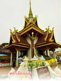 🎋ศาลหลักเมืองแพร่