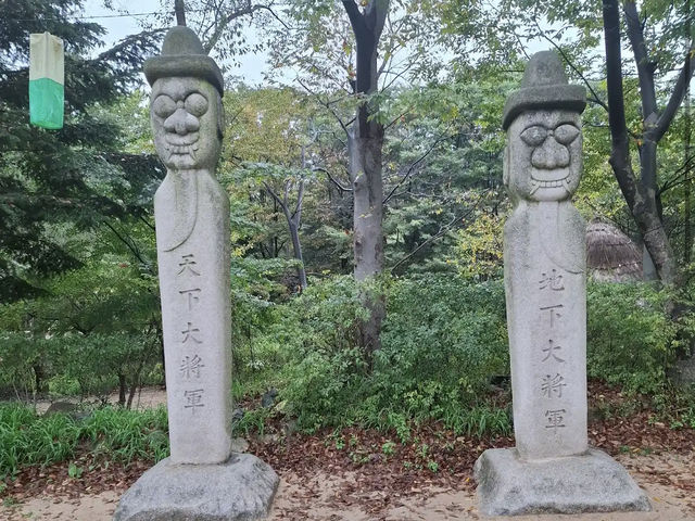 Korean Folk Village