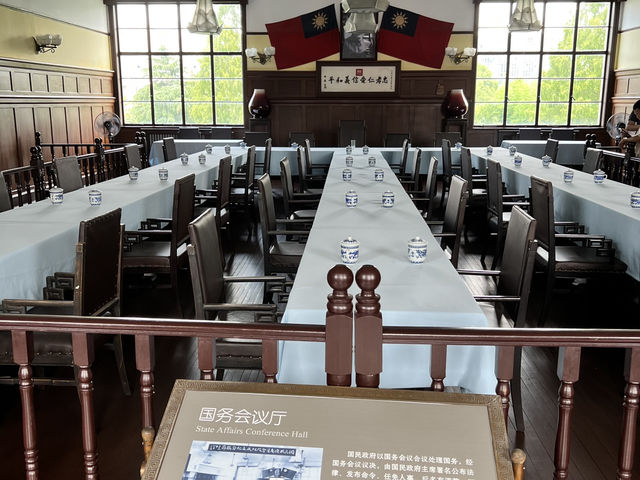 Walk Through Living History at the Heart of Modern China  The Nanjing Presidential Palace 