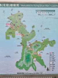 流動畫册下之【南丫島】份外浪漫又具詩意!