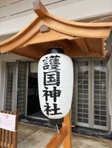 🌸《海風與神靈同行的旅程|沖繩八大神社之四一日巡禮心得》