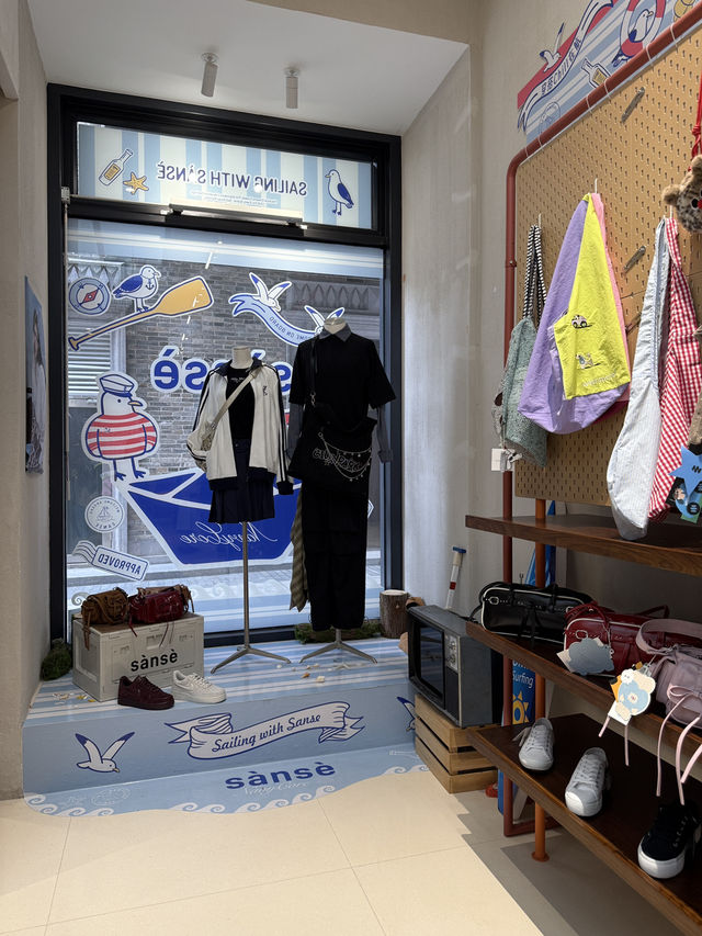 🛍️ Sanse – Yongqingfang, Guangzhou 🛍️