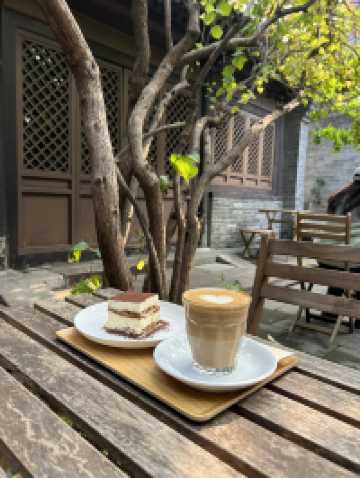 Beijing Courtyards✨  