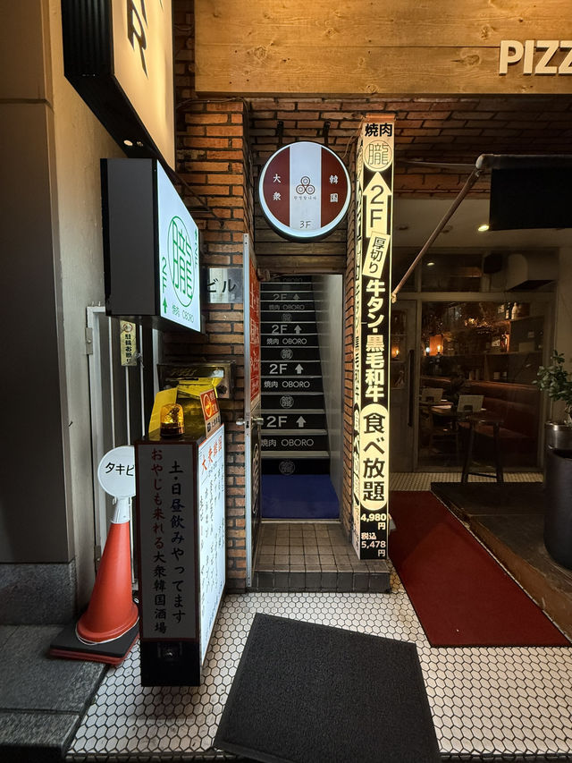 ˗ˏˋ ついに完成❗️限定厚切り塩だれ牛タン🥩ˎˊ˗