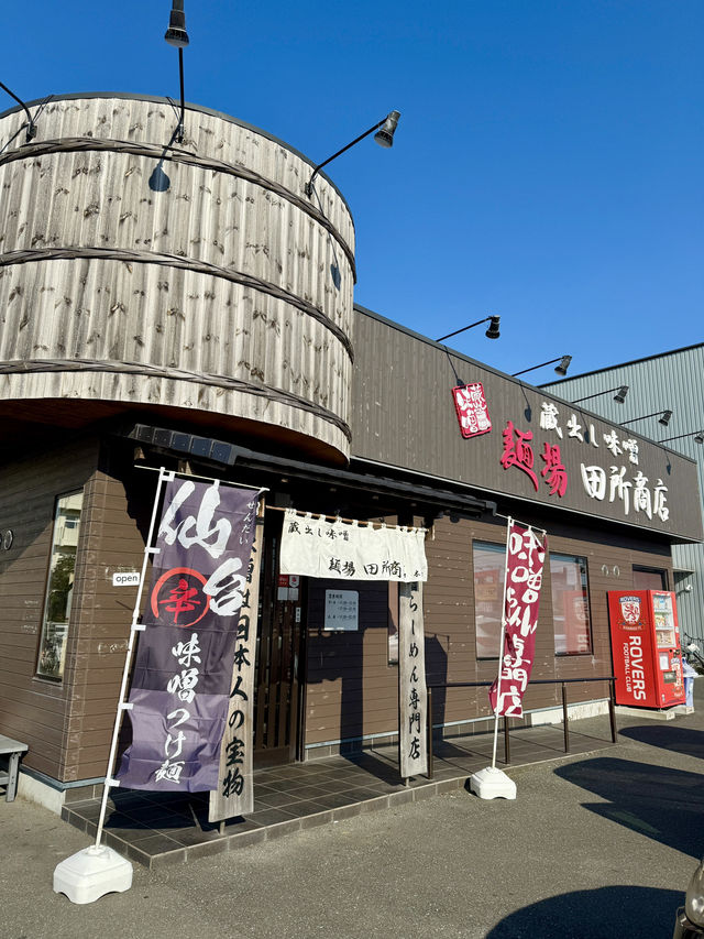 A Comforting Bowl of Hokkaido Miso Ramen 🍜 A Comforting Bowl of Hokkaido Miso Ramen 🍜