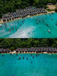 ไปทะเลกับเรานะ