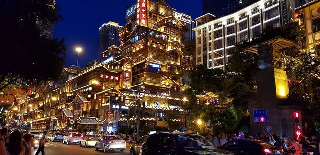 Hongya Cave - Hongya Cave in Chongqing Hongya Cave - Hongya Cave in Chongqing