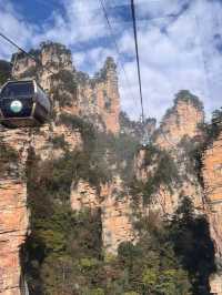 中國湖南張家界一日遊 武陵源 張家界 天子山 金鞭溪