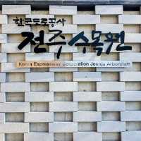 ์ ์ฃผ์๋ชฉ์์ด ์ด๋ ๊ฒ ์ด์๋ค๊ณ ?