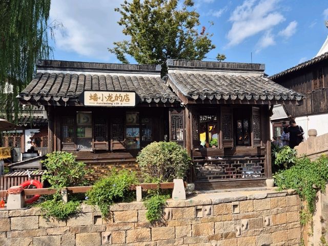 상하이 O일 여행 포토 스팟