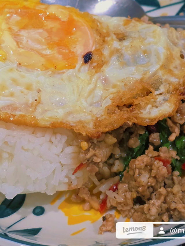 ร้านลับ 789 คาเฟ่