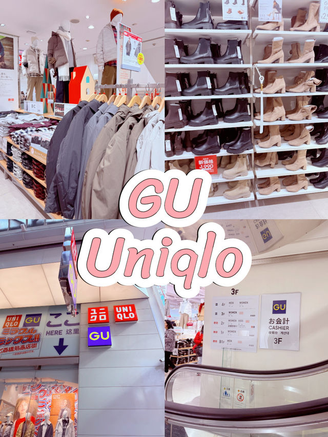 Osaka Fall Finds🛍️  