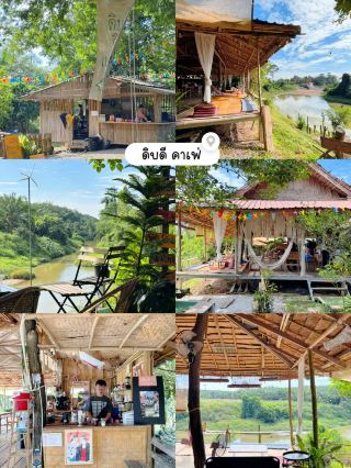 One Day Trip Plan to Tha Takiap District, Chachoengsao