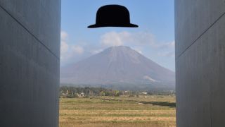 Shoji Ueda Museum of Photography