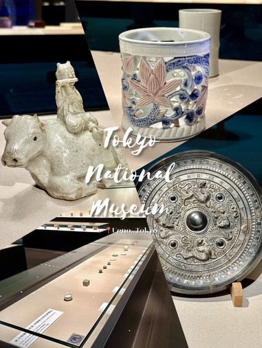 musee cosme 5万円相当 Asian Art Stories Told Inside Tokyo National Museum | Trip.com Tokyo
