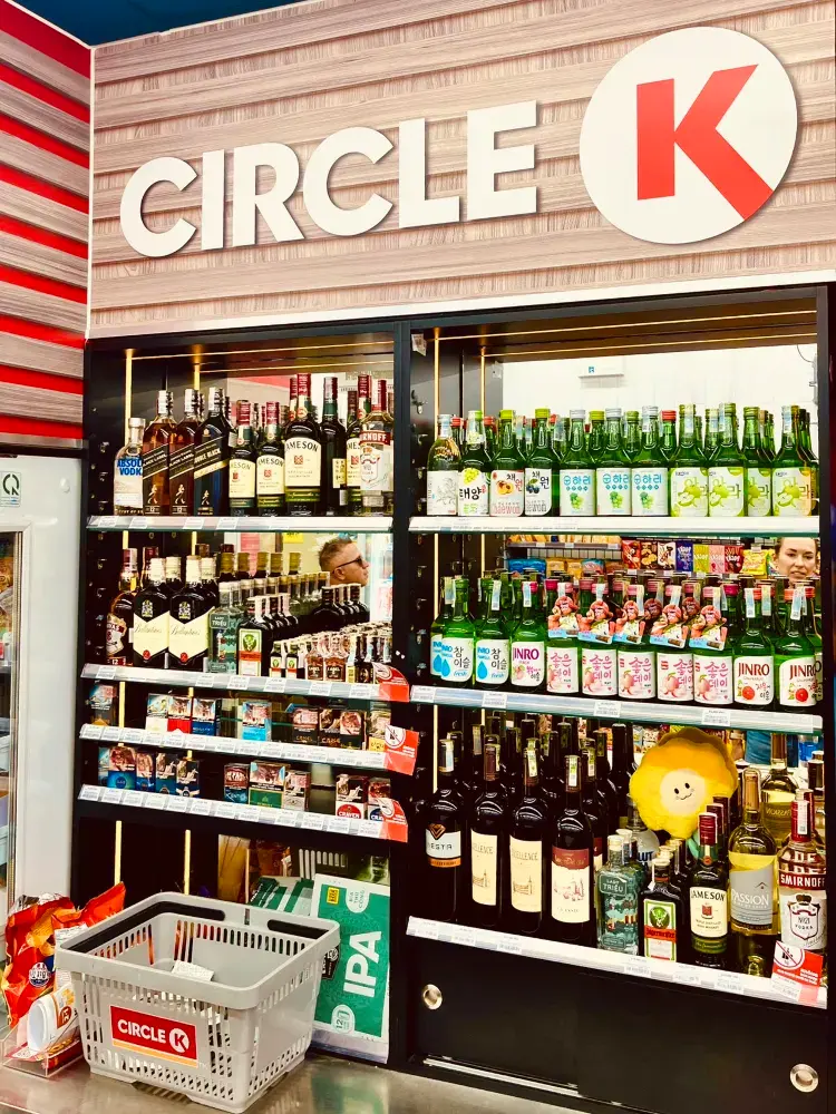 芽莊的7eleven替代選擇 - CircleK