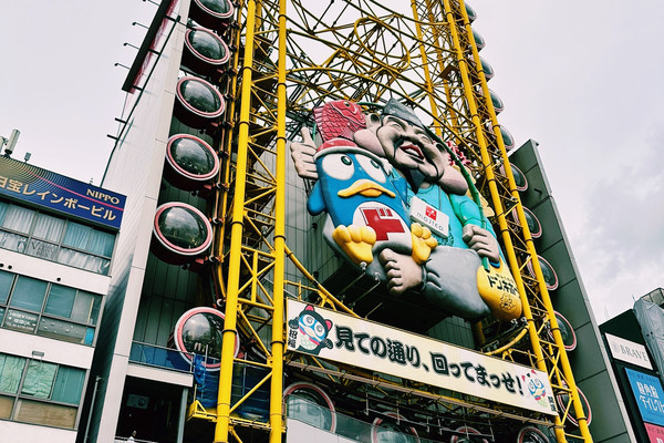 道頓堀で大阪の夏の暑さを乗り切る！ | Trip.com 大阪
