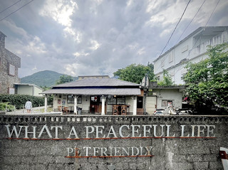 The most beautiful old house restaurant in Hualien! A century-old Japanese-style house hidden in the alleys of Shoufeng.