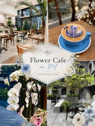 A Little Flower, A Little Coffee, A Lot of Peace 🌿☕️