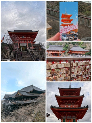 京都東山一日遊 | 漫遊東山舊城區風情