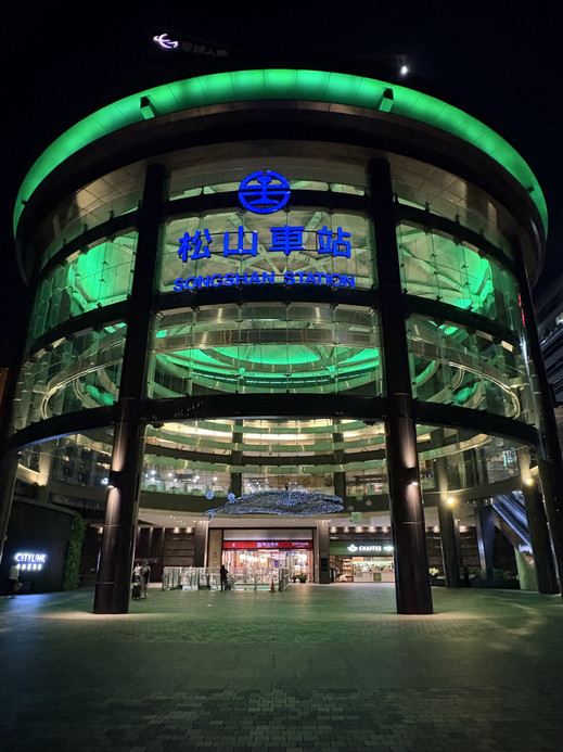 Taipei 6 Days | A Beginner's Guide to Taipei for First-Timers