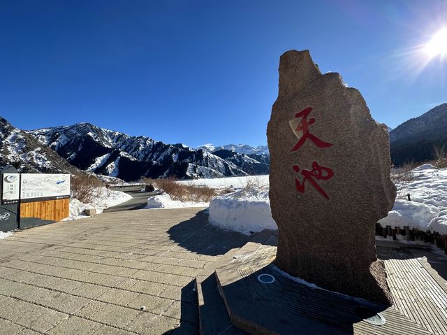 One of my Favorite Mountains in China, 天山