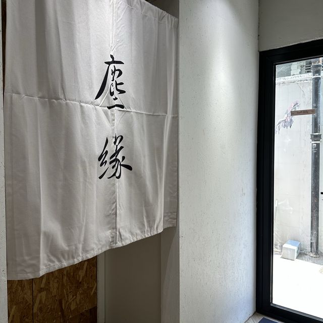 深水埗慢活寫意cafe