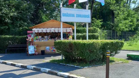 สวนสัตว์ Ramnicu Valcea 🦕🦖 — traveler post in วึลจา