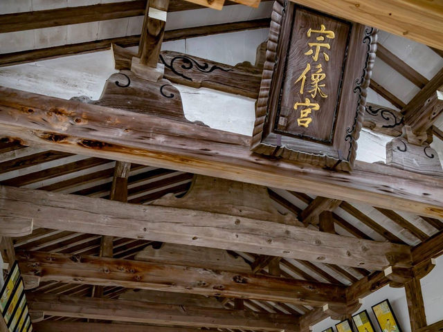 Munakata Shrine 🇯🇵