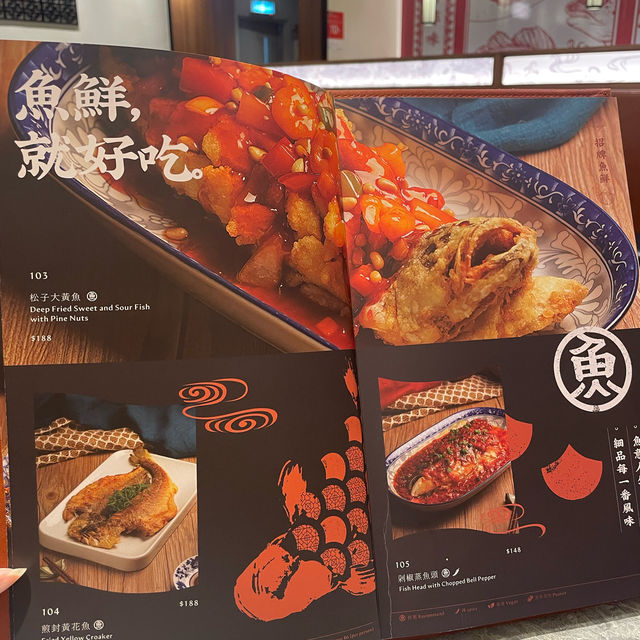 屯門高質鮮魚店🐟黃金炸魚出色！