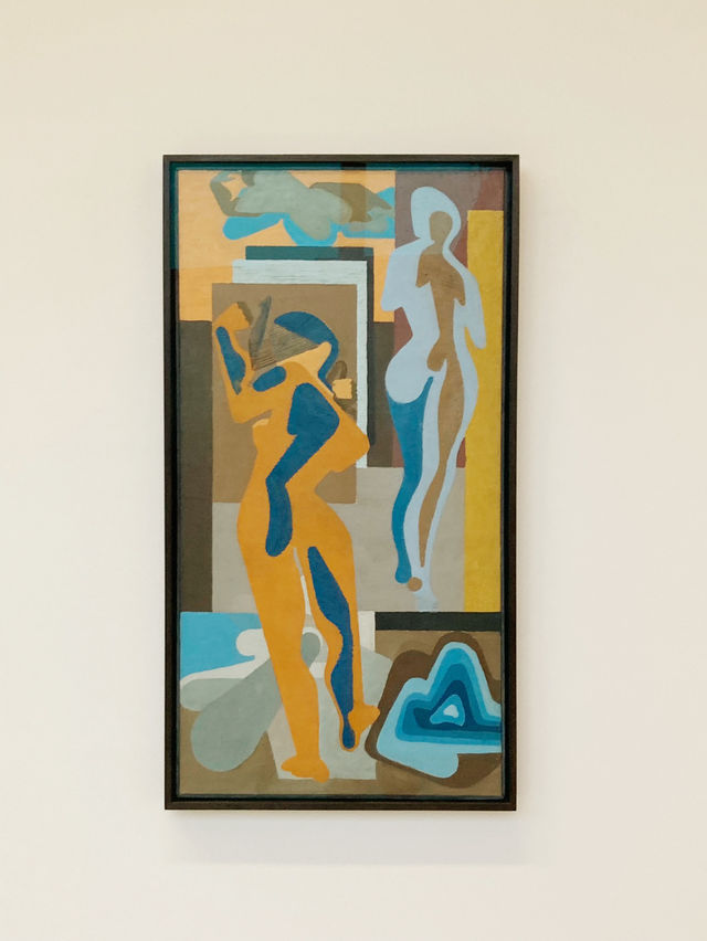 독일에서 무료로 방문할수 있는 에센 Folkwang 미술관 