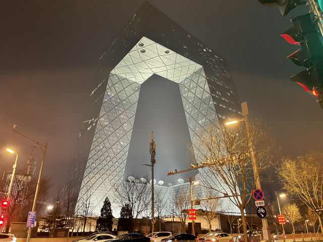 One day transit tour in Beijing, China🇨🇳