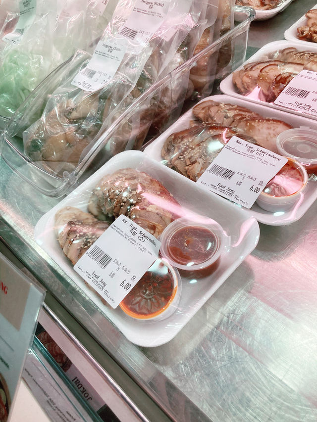 뒤셀도르프 푸드 정 