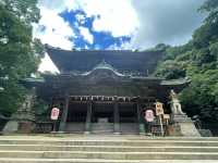 The nickname of "Konpira-san"
