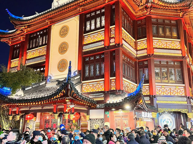 🏮 Lanterns, Lights & Lunar Magic at Yu Garden