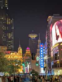 Nanjing Pedestrian Street at Night