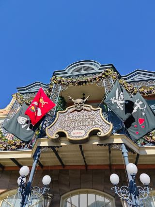東京迪士尼樂園的加勒比海盜：只有在這裡才能發現的細節 
