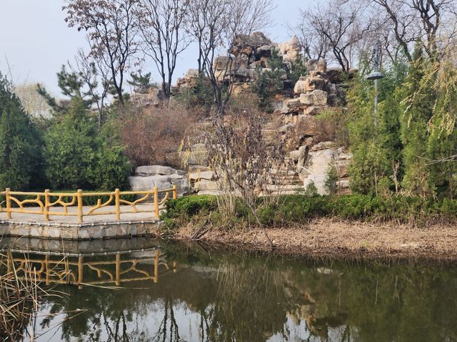 Sishui Fuxi Park