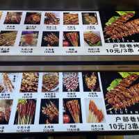 Street Food Avenue 