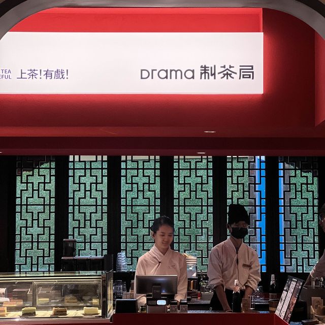 こだわり中国茶がオシャレな空間で飲める「DRAMA制茶局」