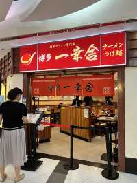 上海で日本のお店が大集合ショッピングモール「美罗城」