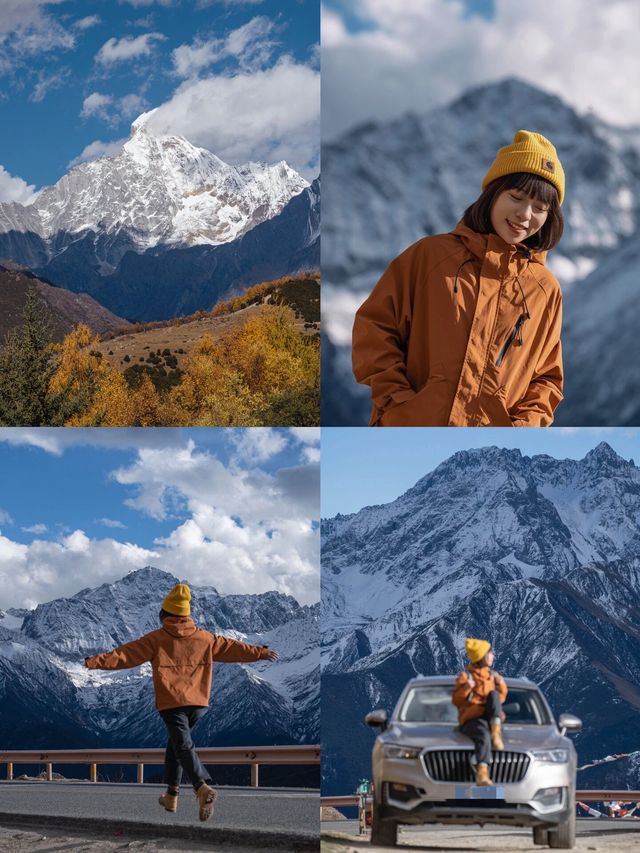 11月四姑娘山3天2晚旅行攻略新鮮出爐