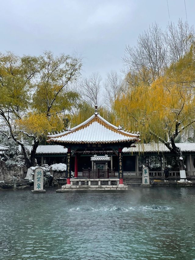 濟南天下第一泉風景區四天旅遊攻略